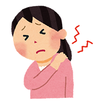 肩こり(肩・首・背中)